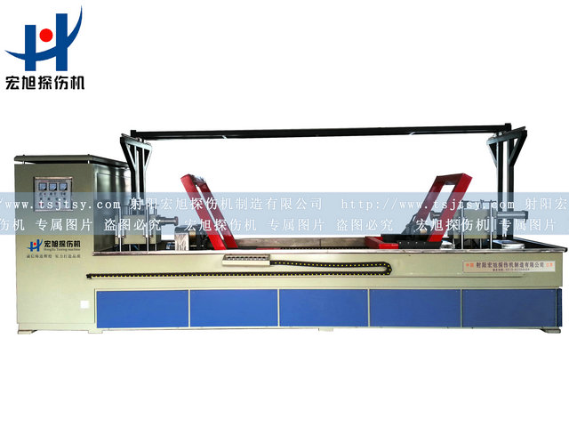 產(chǎn)品名稱：扶正器專用熒光磁粉探傷機
產(chǎn)品型號：HCDG-9000
產(chǎn)品規(guī)格：熒光、轉動、手自動